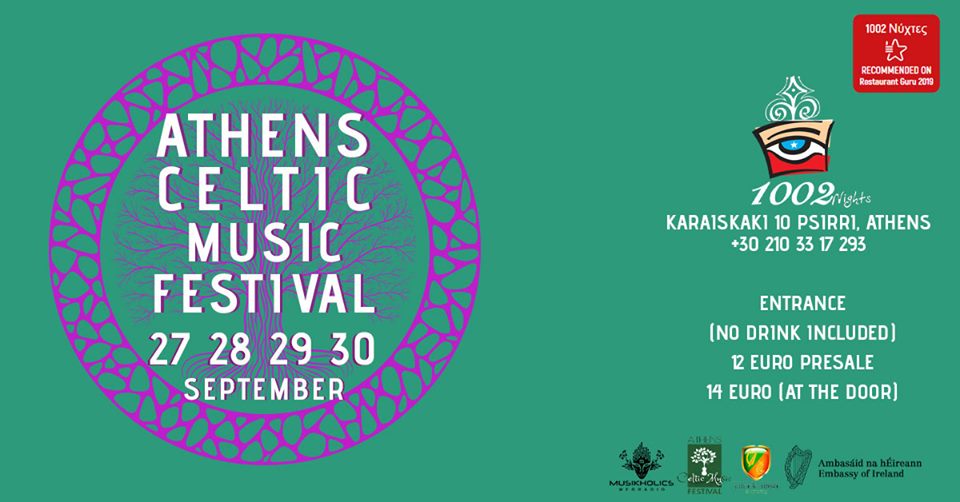 Athens Celtic Music Festival  2019