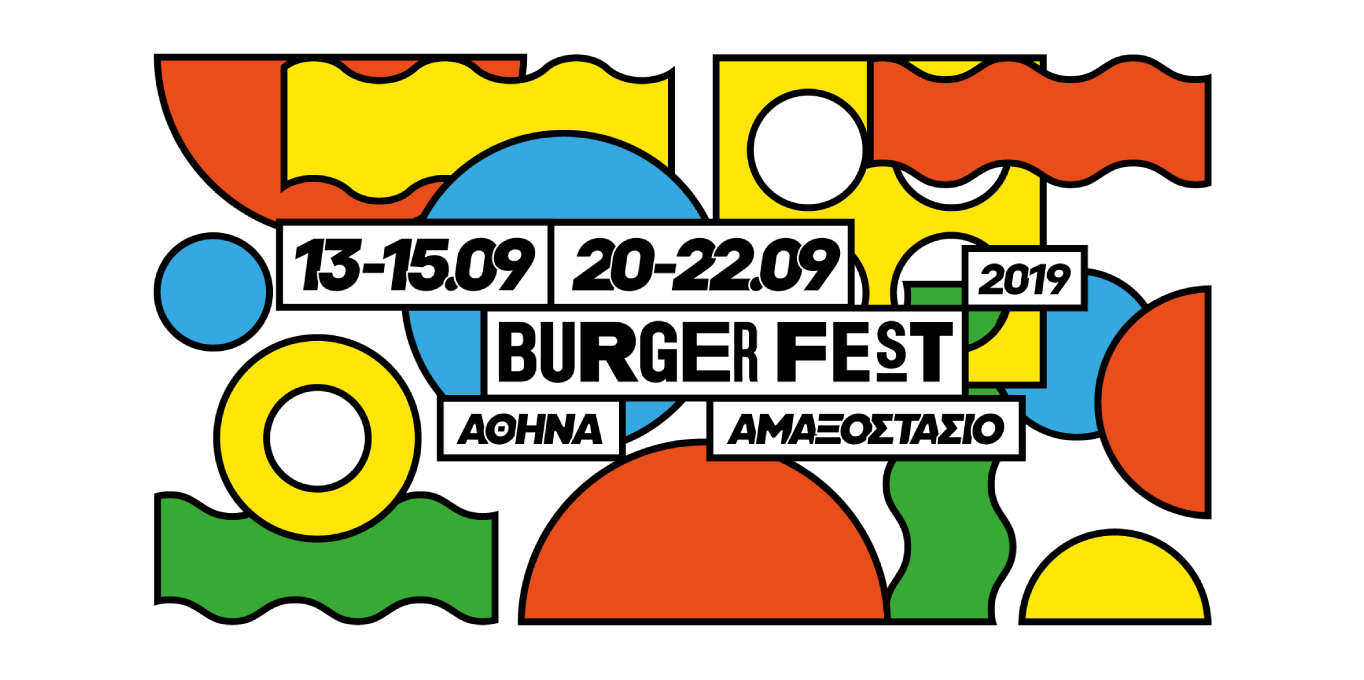 Burger Fest 2019, Παλιό Αμαξοστάσιο ΟΣΥ