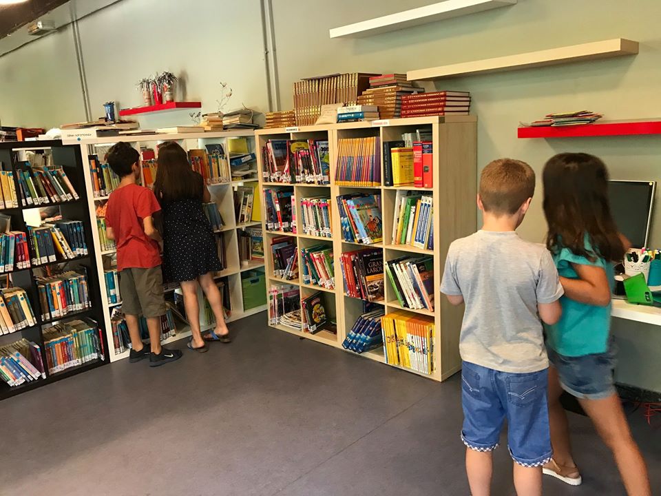 Παιδική-Εφηβική Βιβλιοθήκη του Δήμου Αθηναίων