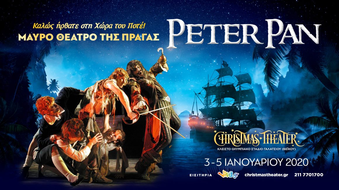 Πήτερ Παν, Μάυρο Θέατρο Πράγας, Christmas Theater