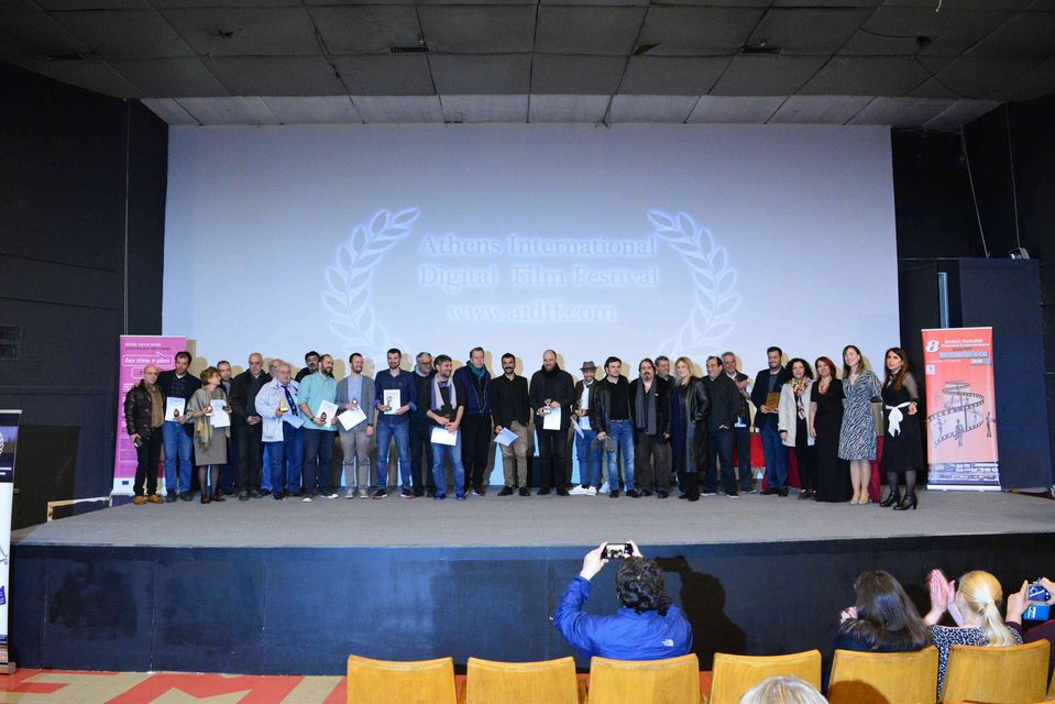 Το Νέο σινεμά είναι εδώ - 9ο Διεθνές Φεστιβάλ Ψηφιακού Κινηματογράφου Αθήνας AIDFF