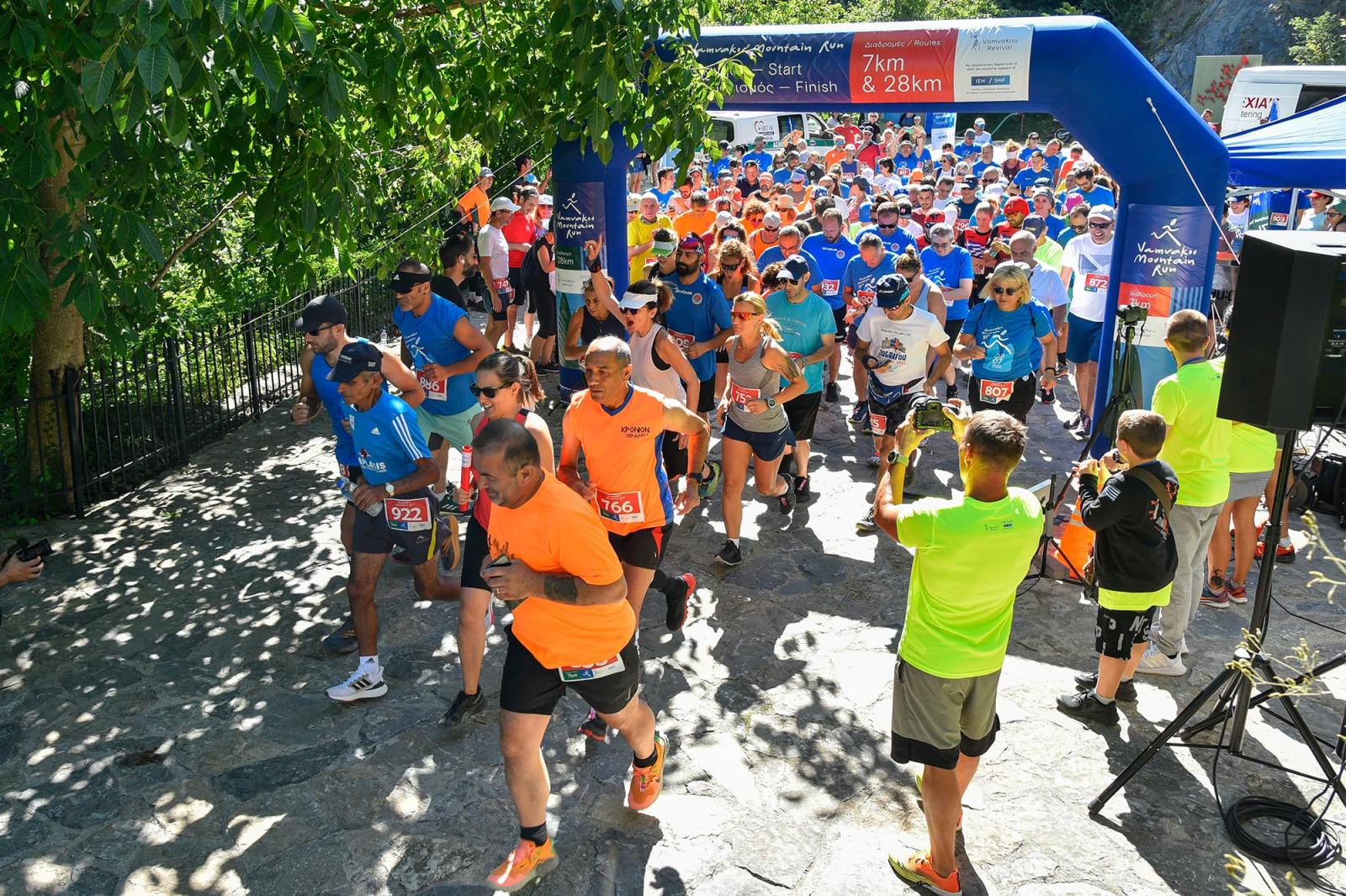 Save the date για τον Αγώνα ορεινού τρεξίματος Vamvakou Mountain Run 2023 (Κυριακή 11 Ιουνίου 2023)