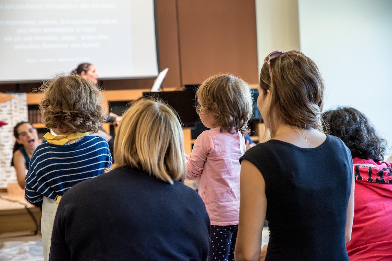 Το νέο πρόγραμμα της Παιδικής Σκηνής στη Μουσική Βιβλιοθήκη του Μεγάρου Μουσικής Αθηνών