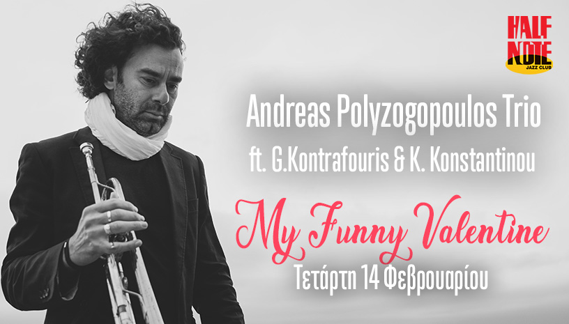 andreas-polyzogopoulos-trio