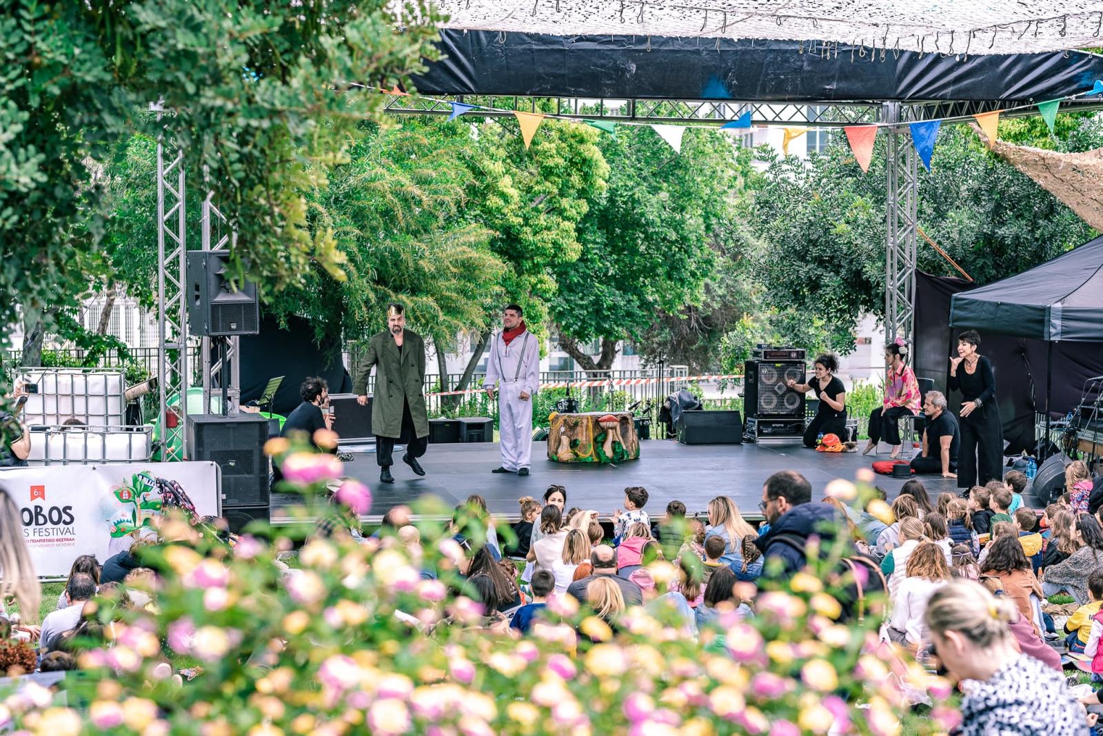 7o Bobos Arts Festival: Το παιδικό πολιτιστικό φεστιβάλ έρχεται στον κήπο του Μεγάρου τον Μάιο