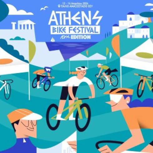 Athens Bike Festival 2024: Η μεγάλη γιορτή του ποδηλάτου τον Απρίλιο στην Αθήνα