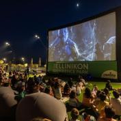 Συνεχίζονται οι προβολές ταινιών για μικρούς και μεγάλους στο Ellinikon Experience Park