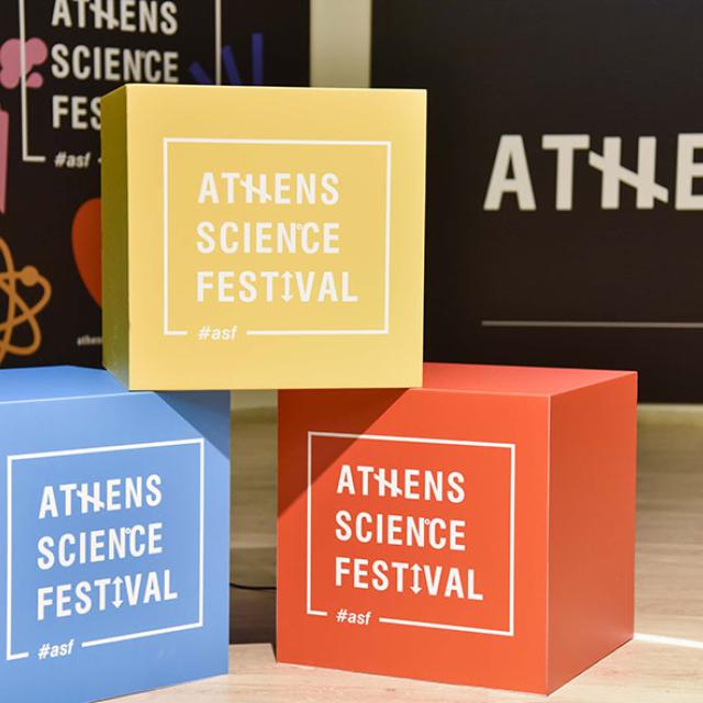 Athens Science Festival: “Tales of Change” με πρωταγωνίστρια την Τεχνητή Νοημοσύνη 