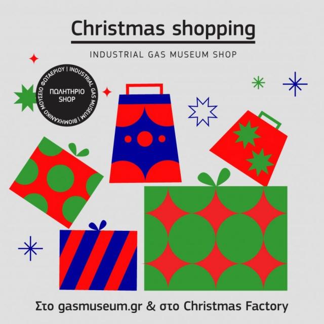 Ανακαλύψτε τη χριστουγεννιάτικη συλλογή στο περίπτερο του Πωλητηρίου που, μέχρι τις 6 Ιανουαρίου 2022, θα βρίσκεται στην υπαίθρια, ασφαλή και παραμυθένια χριστουγεννιάτικη αγορά του The Christmas Factory στην Τεχνόπολη, αλλά και στο e-shop του μουσείου.