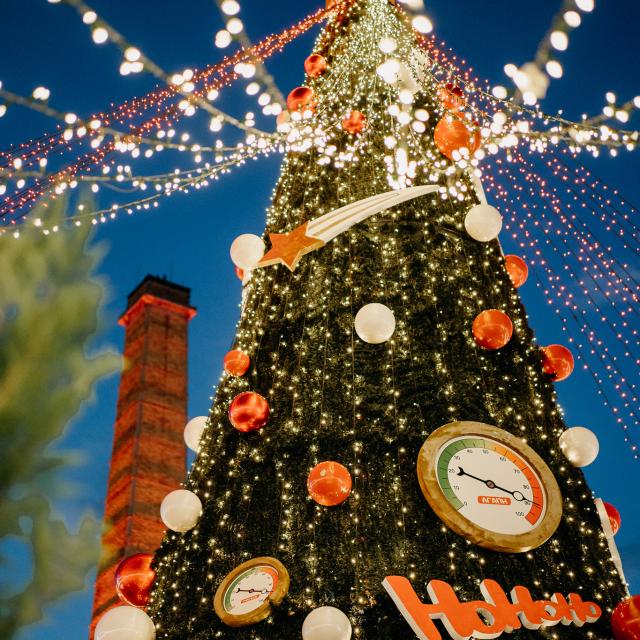 Κερδίστε 10 διπλές προσκλήσεις για το The Christmas Factory «Τα μυστικά του Άι Βασίλη» στην Τεχνόπολη Δήμου Αθηναίων
