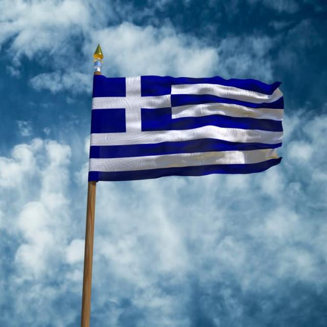 Δράσεις και εκδηλώσεις στο πλαίσιο των εορτασμών για τα 200 χρόνια από την Ελληνική Επανάσταση