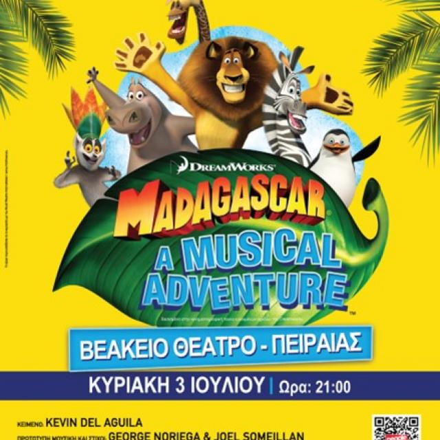 Κερδίστε 4 διπλές προσκλήσεις για το μιούζικαλ &quot;Μαδαγασκάρη&quot; στο Θέατρο Βεάκειο στον Πειραιά (Κυριακή 3 Ιουλίου)