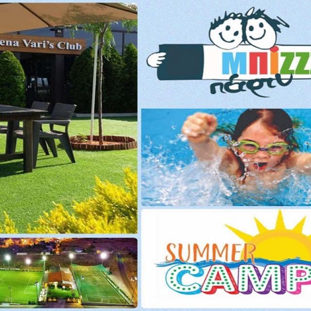 Μπιζζζ Summer Camp