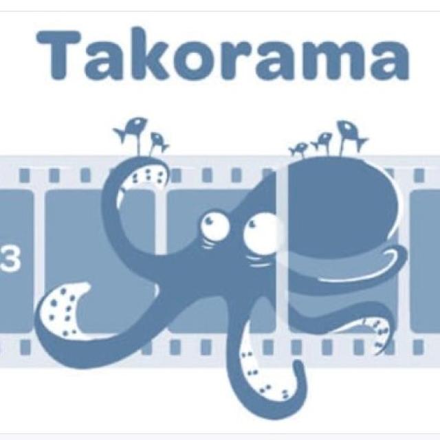 Takorama 2023: Απολαύστε ένα διαδικτυακό διεθνές παιδικό φεστιβάλ κινηματογράφου 