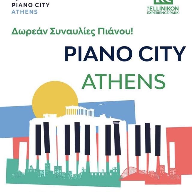 Το Φεστιβάλ Piano City Athens έρχεται στο The Ellinikon Experience Park