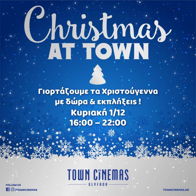 town cinemas xmas-01-2-01_small