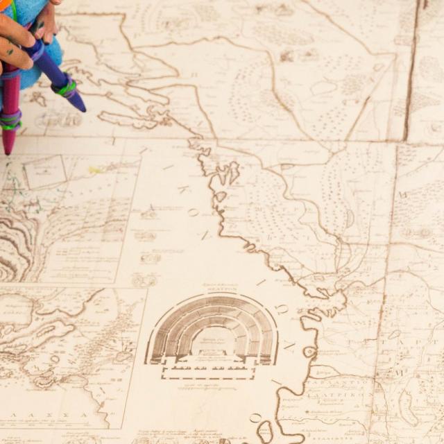 Ζωγράφηση -Ταξιδεύοντας με τα σύμβολα και τους μύθους της Χάρτας του Ρήγα από την Ωνάσειο Βιβλιοθήκη