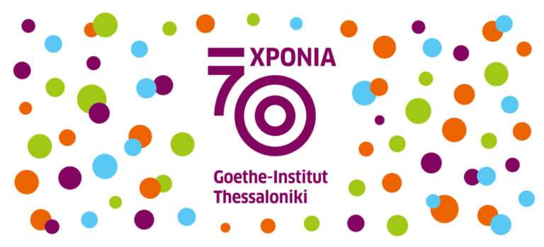 goethe 70