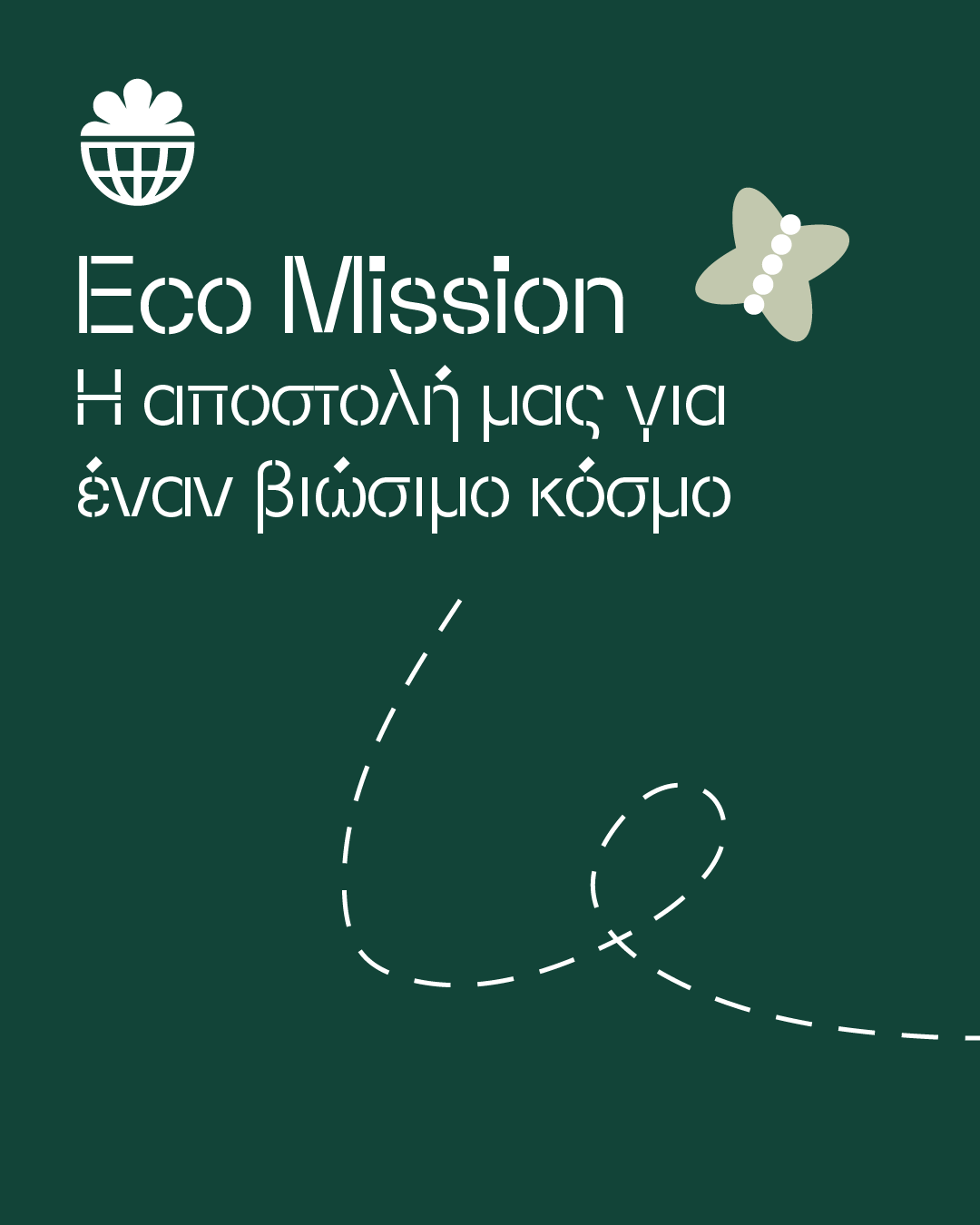 2508 eco post 1
