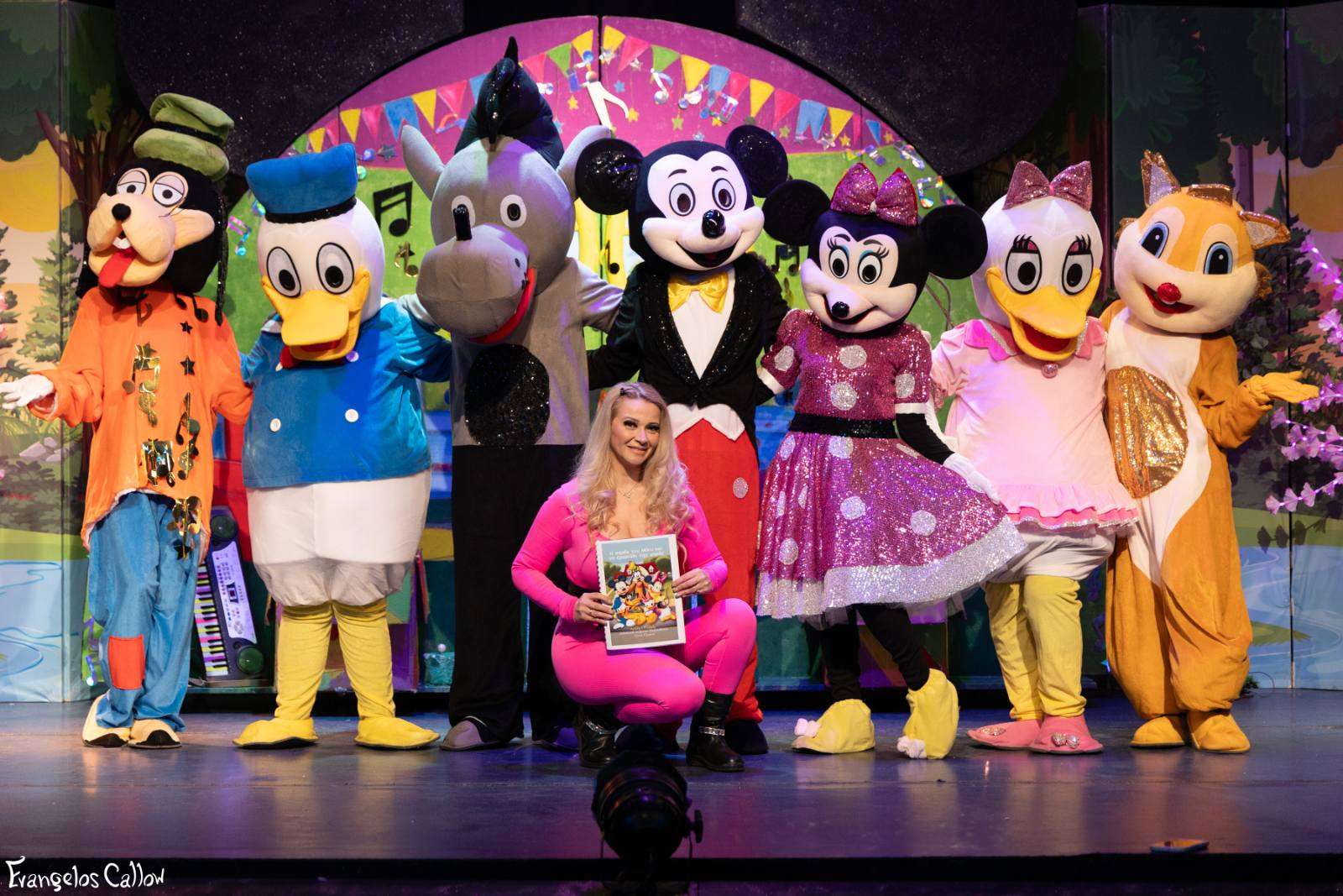 mickey theatro aylaia