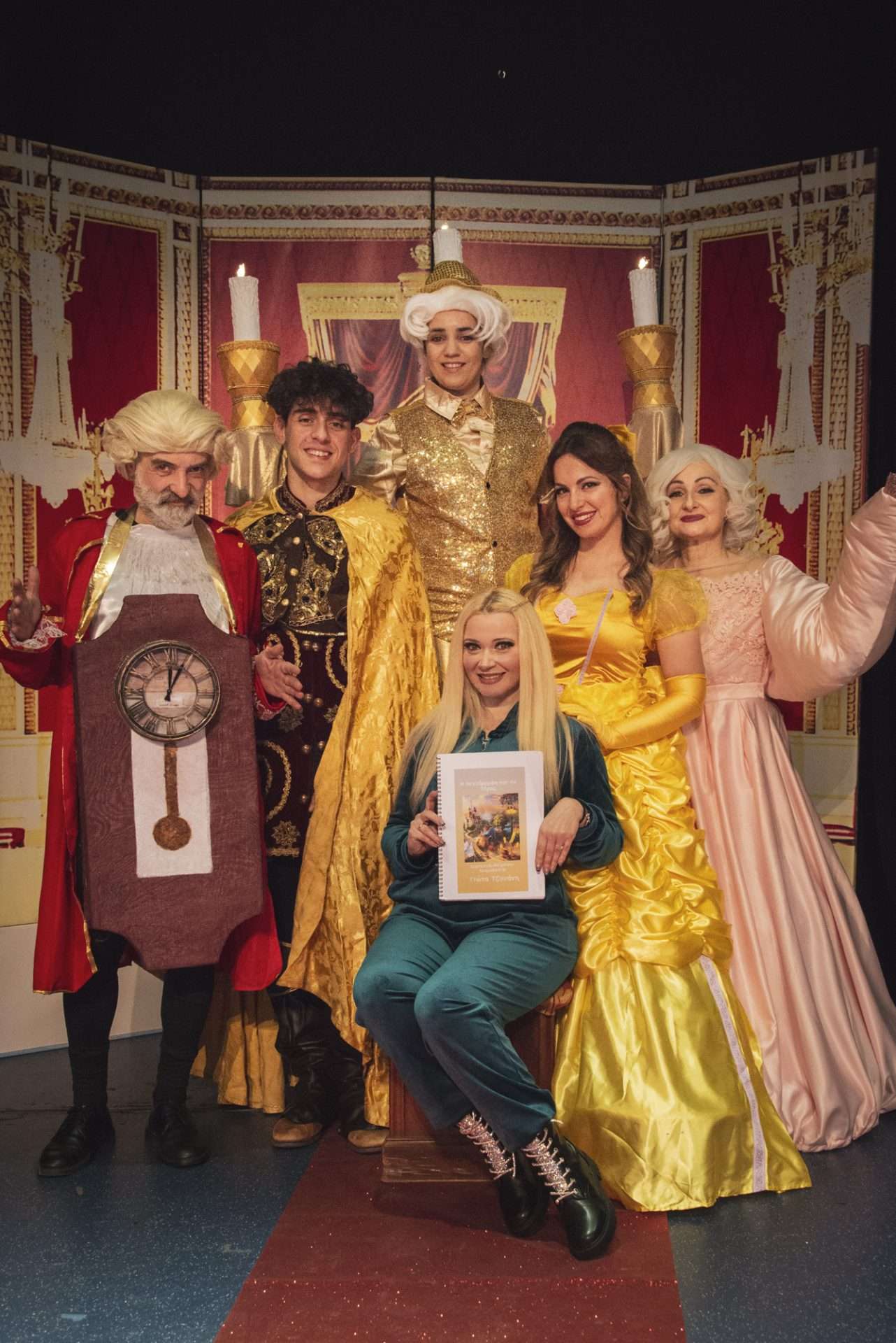 pentramorfi kai to teras theatro aulaia