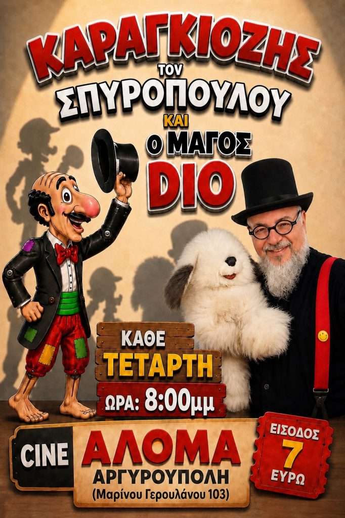 0fb2d98d d837 4edf a0fd 3f30f6c0337c